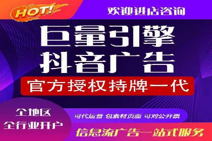 SEM托管公司案例分享：效果营销策略
